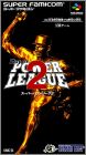 Super Power League 2 (II)