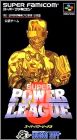 Super Power League 3 (III)
