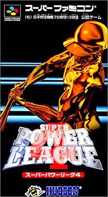 Super Power League 4 (IV)