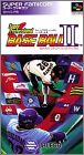 Super Professional Baseball 2 (II)