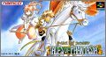 Tales of Phantasia