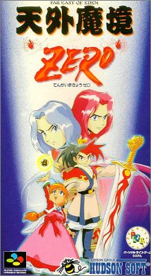 Tengai Makyou Zero - Far East of Eden Zero