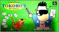 Tokoro's Mahjong