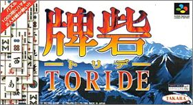 Toride