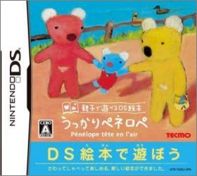 Oyaku de Asoberu DS Ehon: Ukkari Penelope