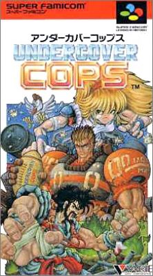Undercover Cops