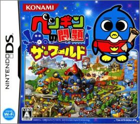 Penguin no Mondai: The World