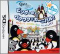 Pingu no Waku Waku Carnival!