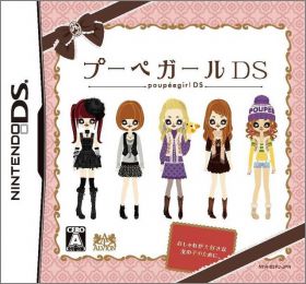 Poupee Girl DS