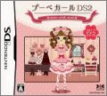 Poupee Girl DS 2: Sweet Pink Style
