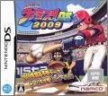 Pro Yakyuu Famista DS 2009
