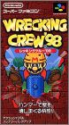 Wrecking Crew '98