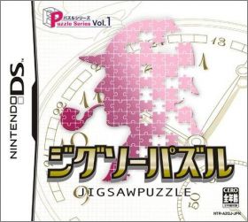 Puzzle Series Vol. 1: Jigsaw Puzzle