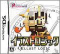 Puzzle Series Vol. 6: Illust Logic