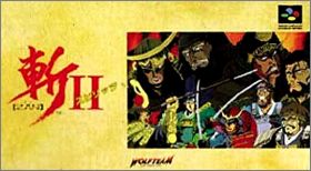 Zan 2 (II) - Spirits