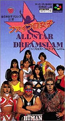 Zen-Nippon Joshi Pro Wrestling Kounin - Fire Pro Joshi...