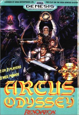 Arcus Odyssey