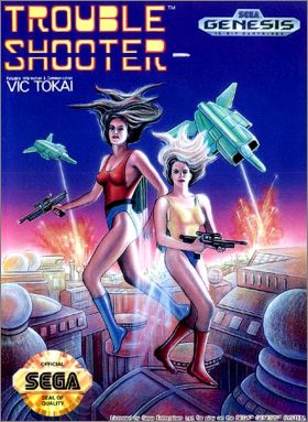Trouble Shooter (Battle Mania)