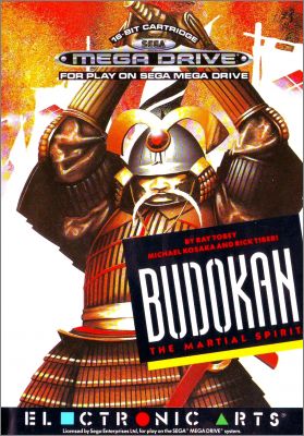 Budokan - The Martial Spirit