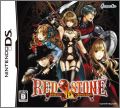 Red Stone DS: Akaki Ishi ni Michibikareshi Monotachi