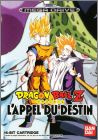 Dragon Ball Z - L'Appel du Destin (Buyuu Retsuden)