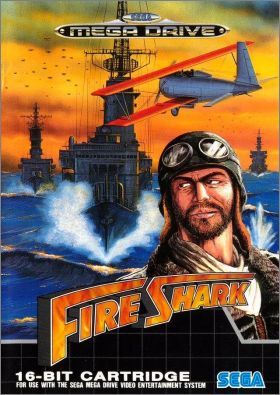 Fire Shark (Same! Same! Same!)