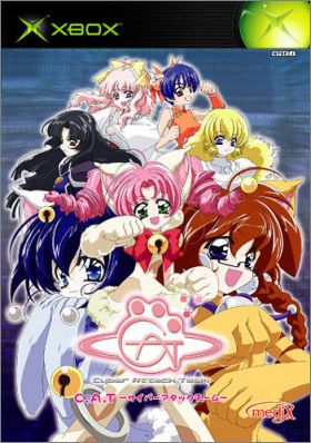 C.A.T : Cyber Attack Team