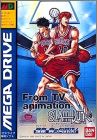Slam Dunk - Kyougou Makkou Taiketsu! - From TV Animation