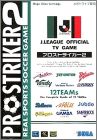 J-League Pro Striker 2 (II)