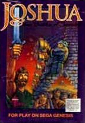 Joshua & the Battle of Jericho