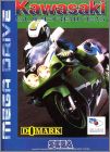 Kawasaki Superbikes (Kawasaki Superbike Challenge)