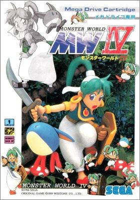 Monster World 4 (MW IV)