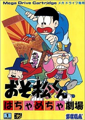 Osomatsu-kun - Hachamecha Gekijou