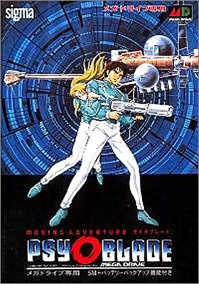 Psyoblade - Moving Adventure