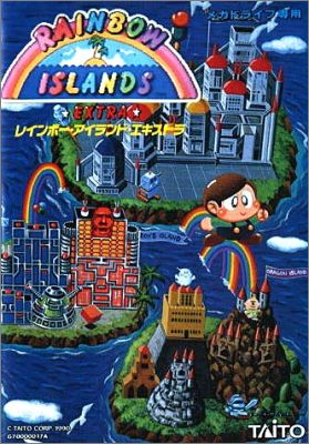 Rainbow Islands Extra