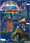Rainbow Islands Extra