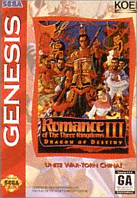 Romance of the Three Kingdoms 3 (III) - Dragon of Destiny