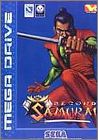 Second Samurai (First Samurai 2, II)