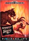 Shadow of the Beast 2 (II)