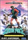 Shining Force 1 (Shining Force - Kamigami no Isan)