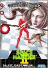 Space Harrier 2 (II)