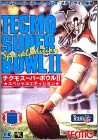 Tecmo Super Bowl 3 (III) - Final Edition