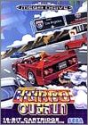 Turbo OutRun