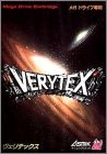 Verytex