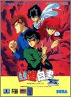 Yuu Yuu Hakusho Gaiden