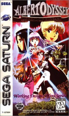 Albert Odyssey - Legend of Eldean (Albert Odyssey Gaiden...)