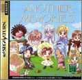 Another Memories
