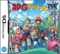 RPG Tsukuru DS