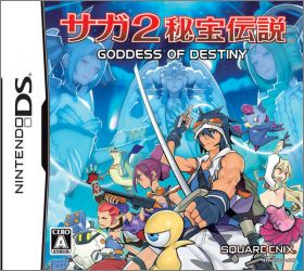 SaGa 2: Hihou Densetsu - Goddess of Destiny