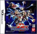 SD Gundam G Generation DS